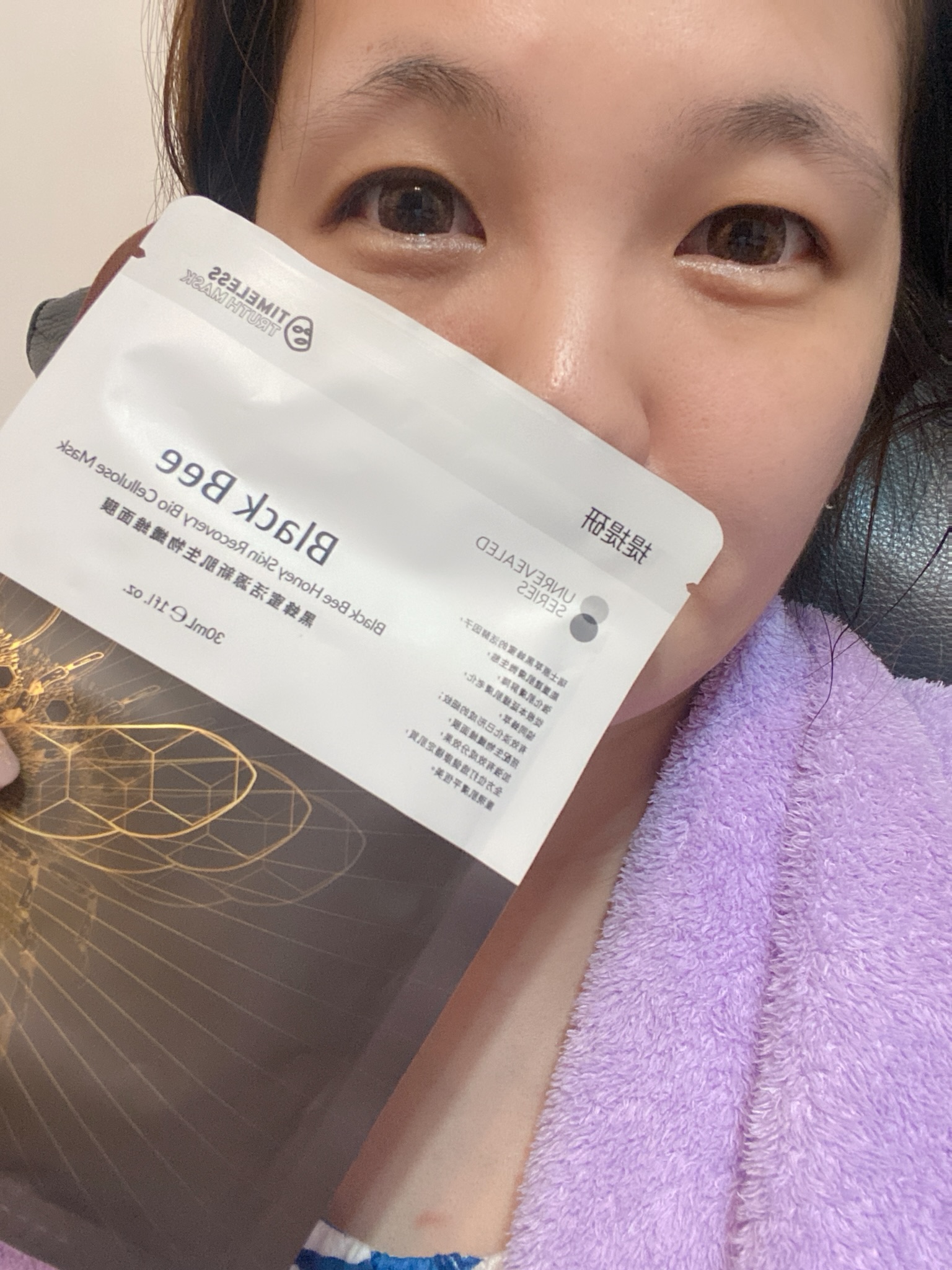 會員 的評價照片
