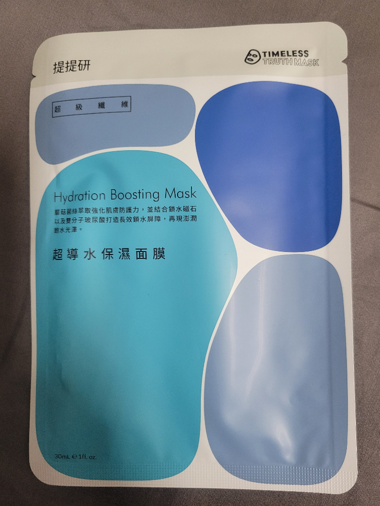林○芝 的評價照片