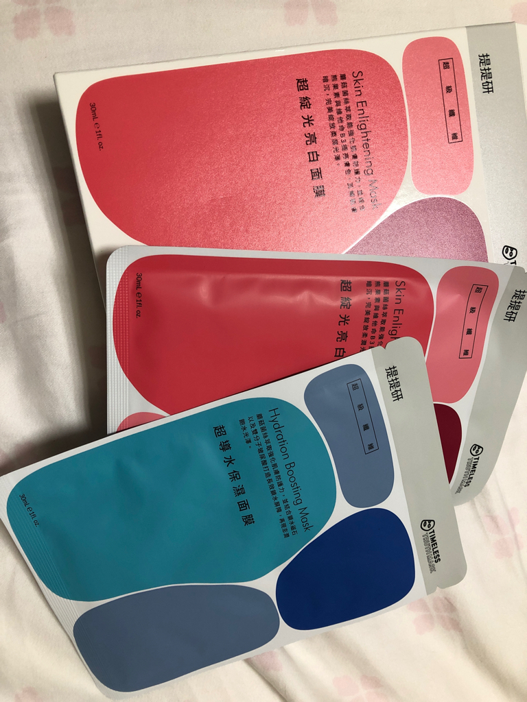 廖○涵 的評價照片