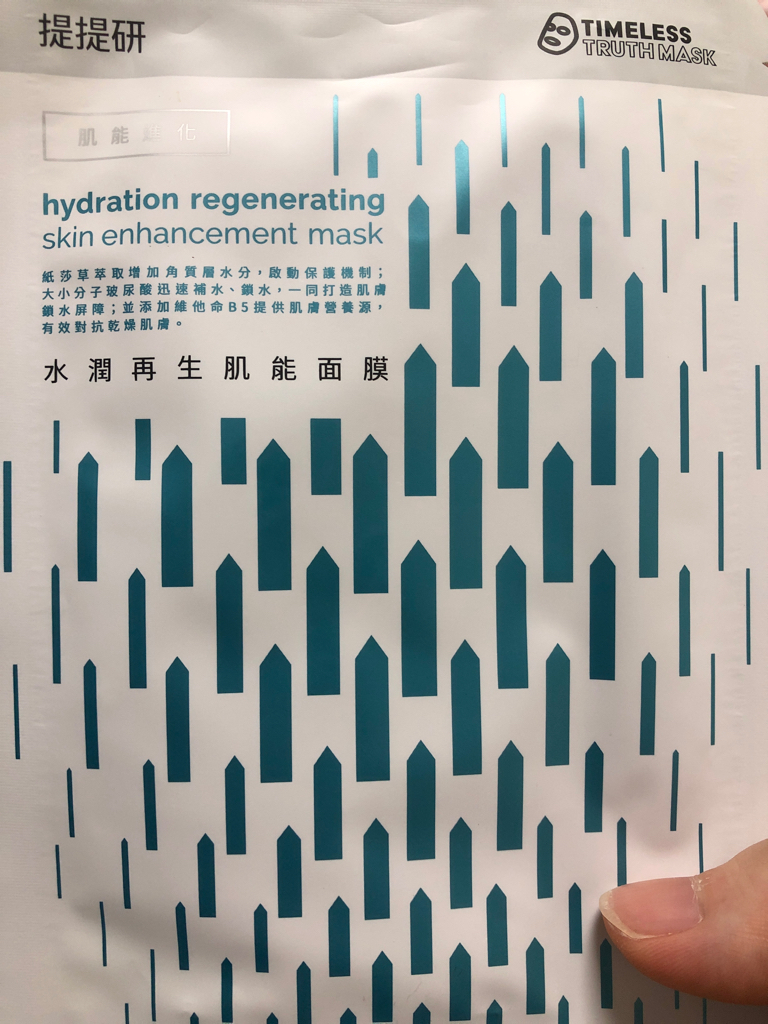 廖○涵 的評價照片