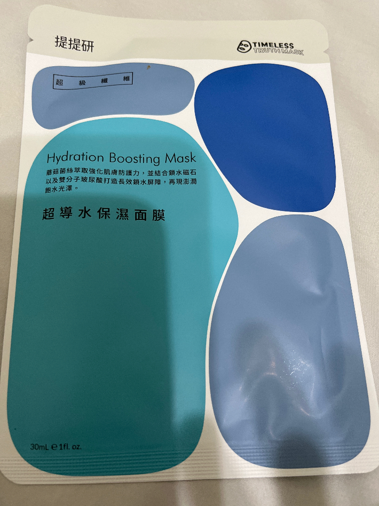 洪○娟 的評價照片