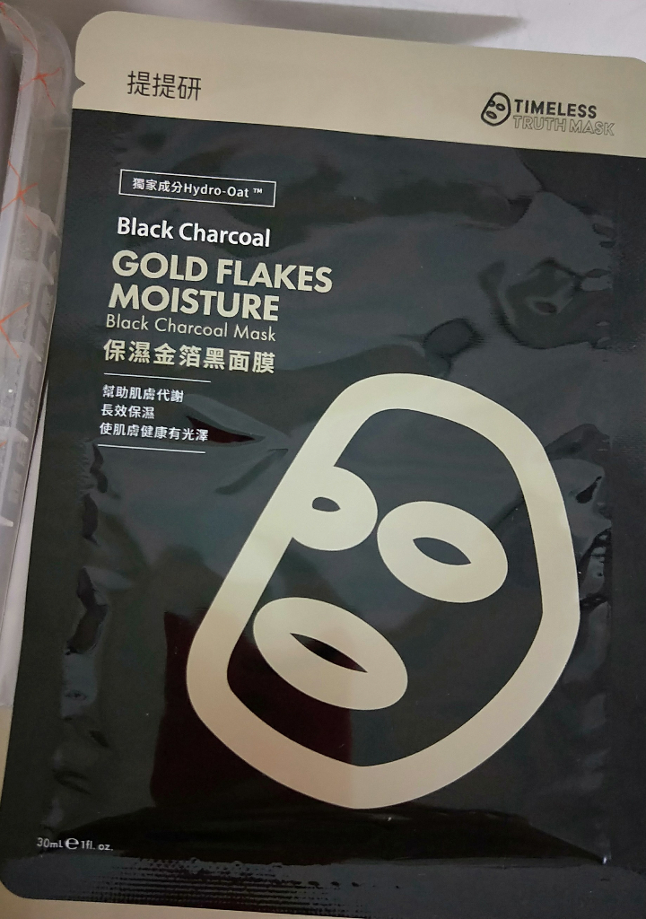 l*** 的評價照片