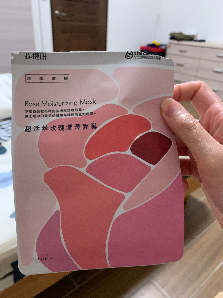 李○ 的評價照片