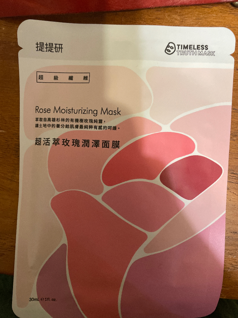 蔣○庭 的評價照片