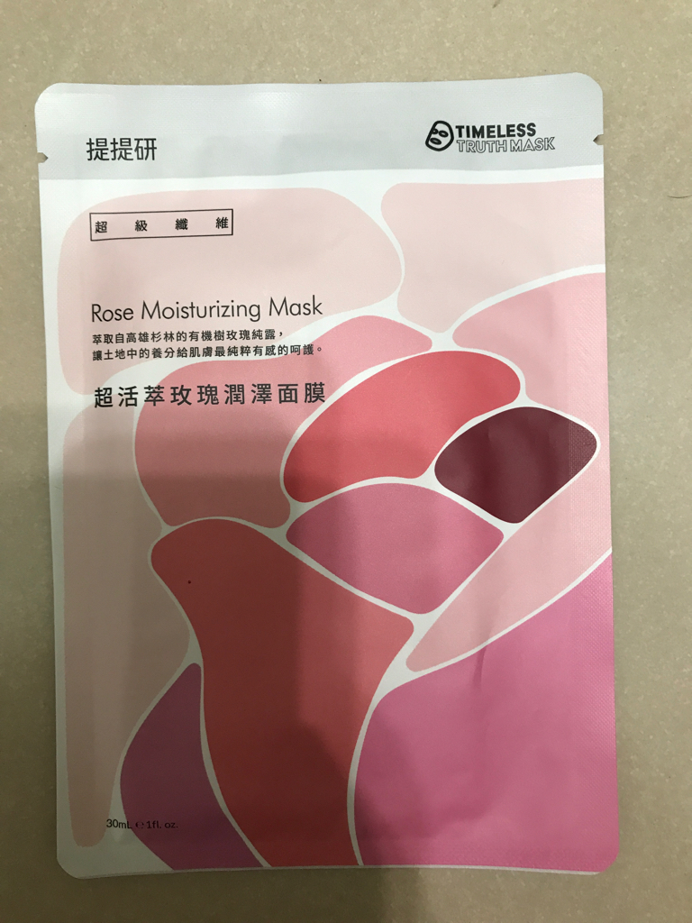 s*** 的評價照片
