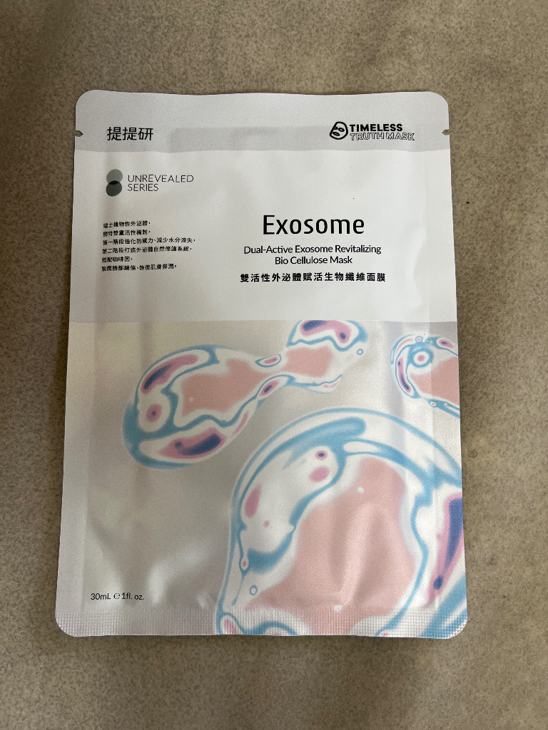 陳○葦 的評價照片