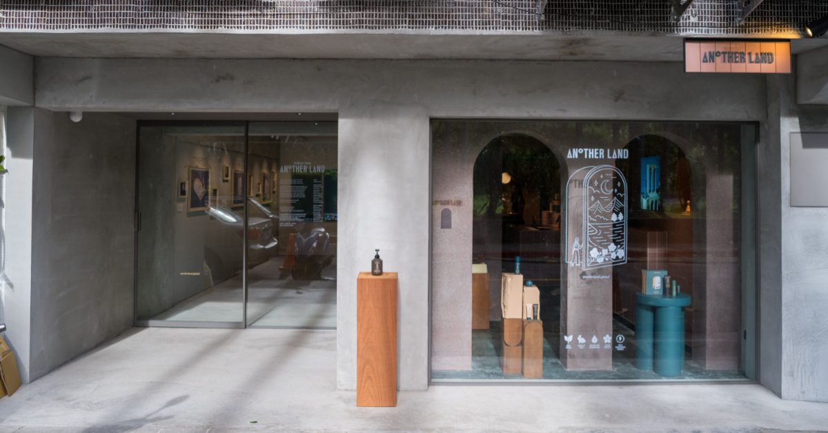 ANOTHER LAND 松菸店空間設計