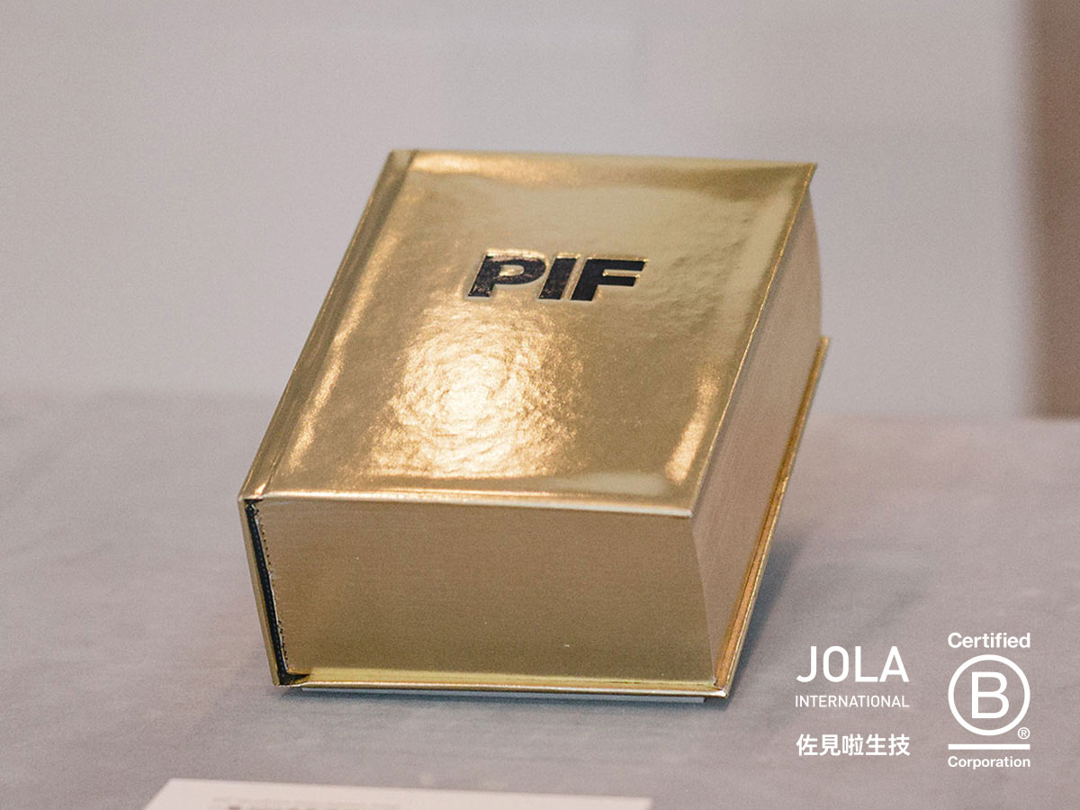 台灣 PIF 制度與美妝產業