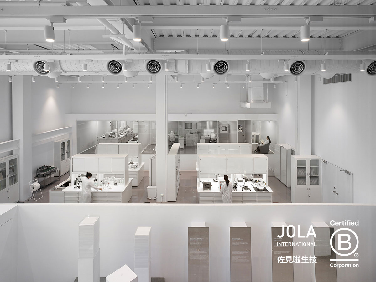 保養品 PIF 供應鏈管理